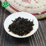 Puwen 2013 Shu Pu-erh Tea  Yunya Jin Yun   Yun Nan Qi Zi Bing Cha Ripe Pu-erh Tea Cake 400g