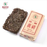 Black Tea Hunan Fu Tea Fucha Special Made China Xiang Yi Yiyang Anhua Dark Tea Hei Cha Fu Brick Tea 300g