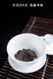 Hunan Anhua BaiLiang Cha Bing Bai Liang Hei Cha Golden Flower Dark Tea Hua Juan Tea Slimming Tea Black 120g