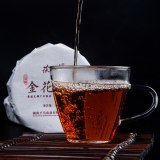 Hunan Anhua BaiLiang Cha Bing Bai Liang Hei Cha Golden Flower Dark Tea Hua Juan Tea Slimming Tea Black 120g