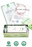 Jibian High Mountain Tea Yunnan TENG CHONG Chinese  Spring Rain  Fresh Oolong Box Tea Helps Digestion Gift Packing 256g