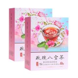 Natural Babao Tea, Includes Longan Rose Jujube Chinese Herbal Tea Helps Digestion, Beauty Tea Skin 180g
