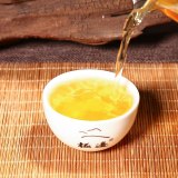 Jibian High Mountain Tea Yunnan TENG CHONG Chinese  Spring Rain  Fresh Oolong Box Tea Helps Digestion Gift Packing 256g