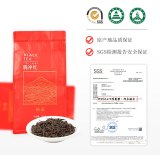 High Mountain Black Tea Loose Leaf From Yunnan Teng Chong TengChong Dianhong Tea Red China Cha 168g