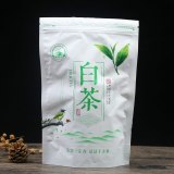 White Tea Silver Needle 2020 Spring Premium Bai Hao Yin Zhen China Tea
