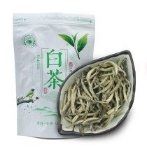 White Tea Silver Needle 2020 Spring Premium Bai Hao Yin Zhen China Tea