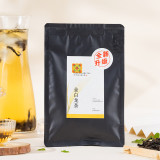 Jin Bai Long Cha Supreme Organic Taiwan High Mountain GABA Oolong Tea 50g (Strips Shape) GABA TEA