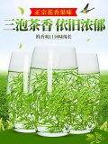 2022 Spring Organic Fresh Chinese Suzhou Green Tea Chun Bi Luo 250g Tin