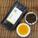 2023 GABA Oolong Tea Taiwan High Mountain Tea JIN BAI LONG CHA