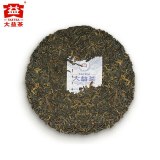 2020 Year TAETEA Dayi Golden Needle White Lotus Pu-erh Tea Cake 357g Puer Ripe Shu Cha Tea 2001 batch