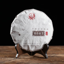 2021 Yunnan XiaGuan Tuocha 8663 Pu'er Tea Pu Er Ripe Shu Xiaguan 357g