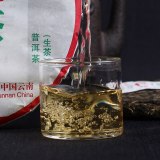 2018 Haiwan 7548 Sheng Pu-erh Strong-flavor Batch 181 Raw Pu-erh Tea Cake 357g
