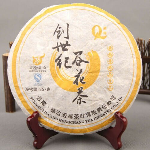 Yunnan Lincang Ancient Tree Pu-erh Gu Hua Cha * 2008 Pu-erh Aged Raw Tea 357g