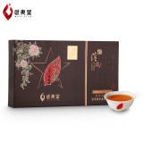 Wuyi Star Dahongpao Tea Cake Da Hong Pao Stick Oolong Tea 135g Gift Pack Box