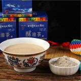 Instant Tibetan Flavour Yak Sweet Butter Tea 320g Tibet Buttered Tea