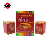 Chinese Instant Tibetan Original Flavour Yak Butter Tea 320g Salty