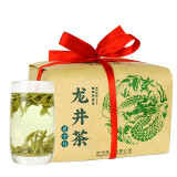 Before Rain * West Lake Long jing Tea Traditional Wrapped Dragon Well Longjing Green Tea 200g
