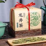 Before Rain * West Lake Long jing Tea Traditional Wrapped Dragon Well Longjing Green Tea 200g