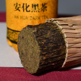 Anhua Shi Liang Cha Ten Tael Hua Juan Dark Tea Hei Cha In Bamboo Basket 362.5g