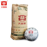 Classic Raw Pu'er Tea Jia Ji Tuo Cha 2010 Menghai Dayi Pu-erh Tea Raw Puer 500g