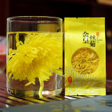 Chrysanthemum Tea Gold Silk Chrysanthemum A Cup of Chrysanthemum Flower Tea