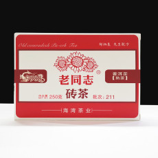 9988 Puer Brick Tea Ripe Pu Er LaoTongZhi Haiwan 250g Shu Pu-erh 2021 211 Batch