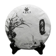 Fuding Organic Gong Mei Tribute Eyebrow High Mountain White Tea Shou Mei 300g