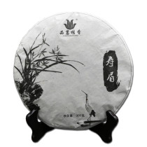 Fuding Organic Gong Mei Tribute Eyebrow High Mountain White Tea Shou Mei 300g