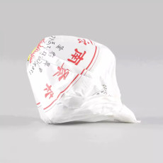 Bao Yan Jin Cha Mushroom Treasures Flame 2022 Yunnan Xiaguan Ripe Pu'er Tea 250g