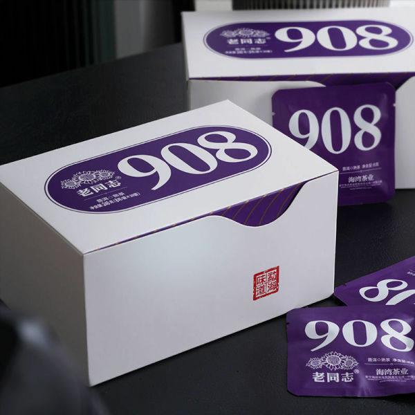 2025 Haiwan Old Comrade Laotongzhi 908 Ripe Pu'er Tea Shu Puer Mini Cake 240g
