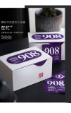 2025 Haiwan Old Comrade Laotongzhi 908 Ripe Pu'er Tea Shu Puer Mini Cake 240g