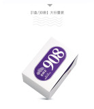 2025 Haiwan Old Comrade Laotongzhi 908 Ripe Pu'er Tea Shu Puer Mini Cake 240g
