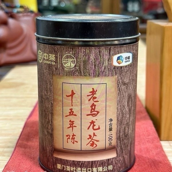 COFCO Sea Dyke 15 Years Aged Da Hong Pao Oolong Tea Fujian Lao Cha 100g Tin