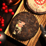CHINA TEA Brand Classic 7571 Pu-erh Tea Cake Pu'er Ripe Puer Zhongcha 357g