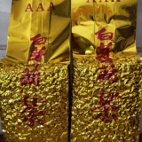 Charcoal Baked Baiyaqilan Bai Ya Qi Lan Fujian Pinghe Oolong Tea Qilan