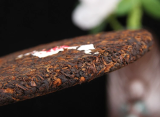 2006 Year Menghai Chunhai YI WU LAO SHU Pu'er Pu-erh Tea Ripe Puer Cake 357g