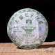2007 TAETEA 0772 Menghai Tea Cake Sheng Pu'er Chinese Dayi Raw Puer Tea 400g