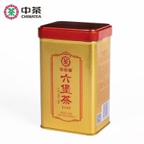 CHINA TEA COFCO Zhong Cha Liubao Tea Liu Pao Tea Dark Tea 150g Golden Jar