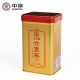 CHINA TEA COFCO Zhong Cha Liubao Tea Liu Pao Tea Dark Tea 150g Golden Jar