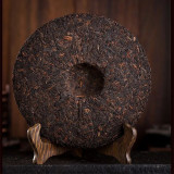 2022 MENGKU Rongshi Yongde Mu Ye Chun 001 Pu-erh Tea Cake 400g Ripe Puer Tea