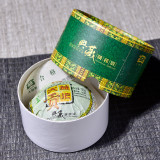 2010 TAETEA Gong Tuo Menghai Dayi Raw Puer Pu'er Tea 100g Collection Hardcover