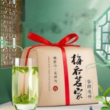Chinese Longjing Tea Long Jing Spring Dragon Well Green Tea 250g