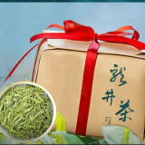 Chinese Longjing Tea Long Jing Spring Dragon Well Green Tea 250g