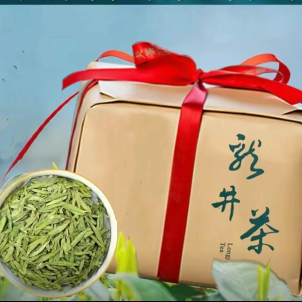 Chinese Longjing Tea Long Jing Spring Dragon Well Green Tea 250g