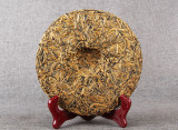 Golden Bud Dian Hong Tea Yunnan Dianhong Black Tea Cake Honey Fragrant 357g