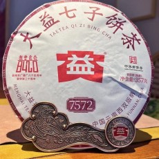 2024 Yunnan Pu Erh Tea TAETEA Dayi Classic Dayi 7572 Ripe Puerh Tea 357g 2401