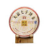 2007 Puer Dayi Gong Ting (701) 200g Menghai Ripe Pu-erh Tea Cake