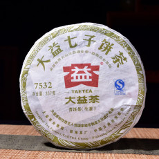2012 TAETEA Dayi Raw Puerh 7532 Tea Menghai Tea Factory Yunnan Puerh 357g