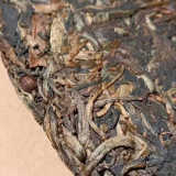 2007 CNNP  8891 Red Label  Raw Pu-erh Tea Da Li Cang Shan Xue Yin Yuan Cha 500g