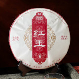 2023 TAETEA Hong Yu Pu-erh Tea Cake 357g Ripe Puer Shu 2301
